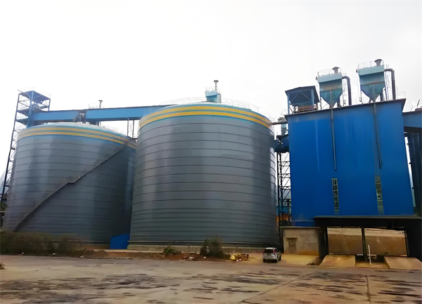 丹凤球团钢板仓